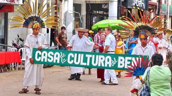 Party in Trinidad. Bolivia, south America. — Stock Photo, Image