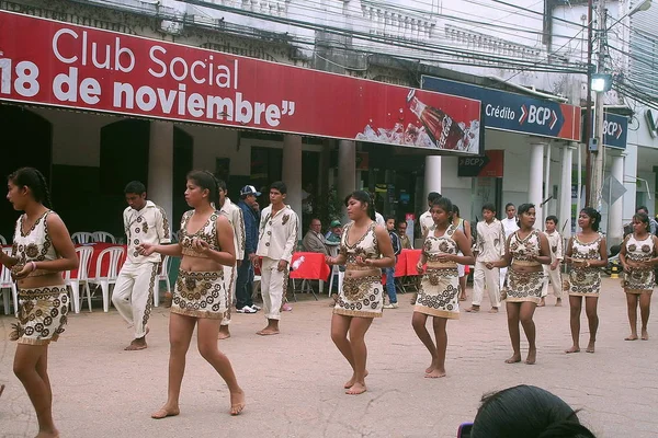 Parti Trinidad. Bolivya, Güney Amerika. — Stok fotoğraf