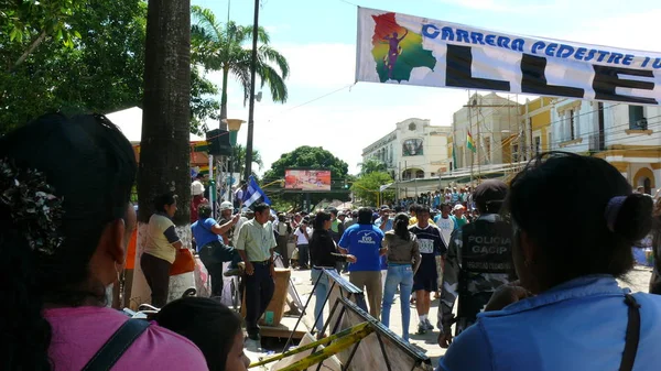 Parti Bolivya, Güney Amerika.