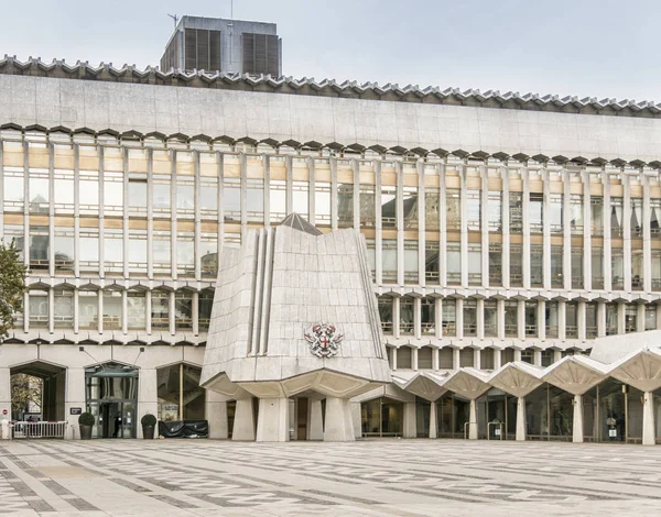 Guildhall Kütüphanesi, Londra, İngiltere