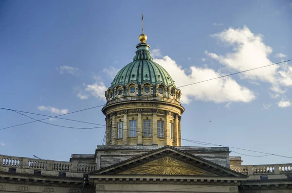 Kupole katedrály kazan — Stock fotografie