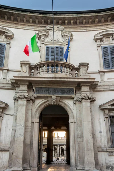 Entrada Del Edificio Del Archivo Estatal Ciudad Milán Italia —  Fotos de Stock