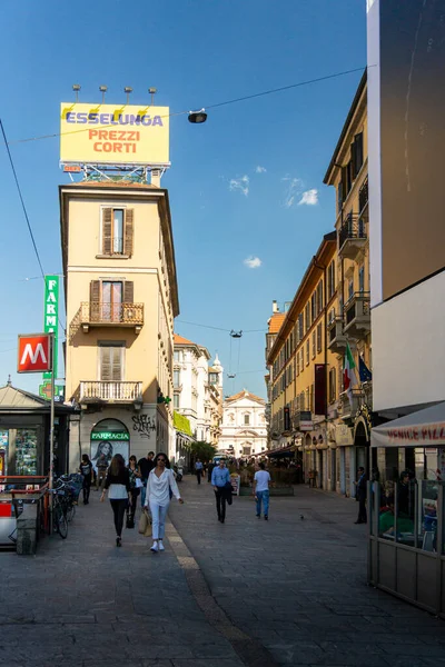 Street View City Milan Italy — Stock Photo, Image