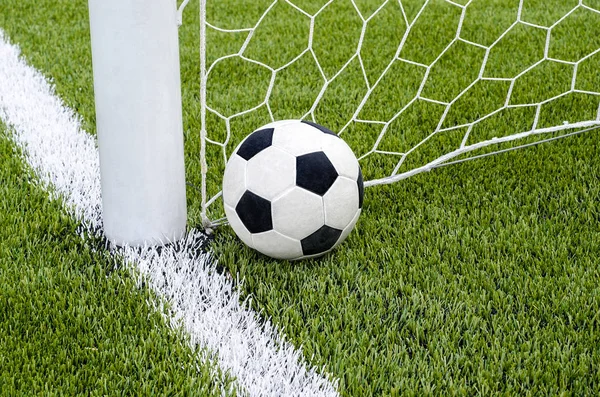 Yapay yeşil çim futbol sahası net ile futbol futbol 