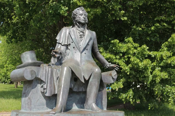 Pushkin, Minsk, Beyaz Rusya bir anıtıdır. 4 Haziran 2017