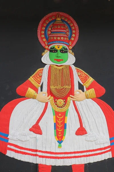 Декоративная Настенная Картина Танцовщицы Катхакали Индии Классическая Танцевальная Драма Кералы — стоковое фото