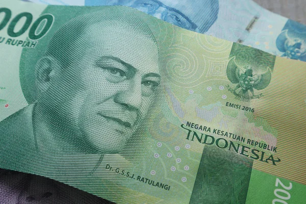 Fragment Indonesian Banknote Twenty Thousand Rupees Portrait Sam Ratulangi Indonesia — Stock Photo, Image