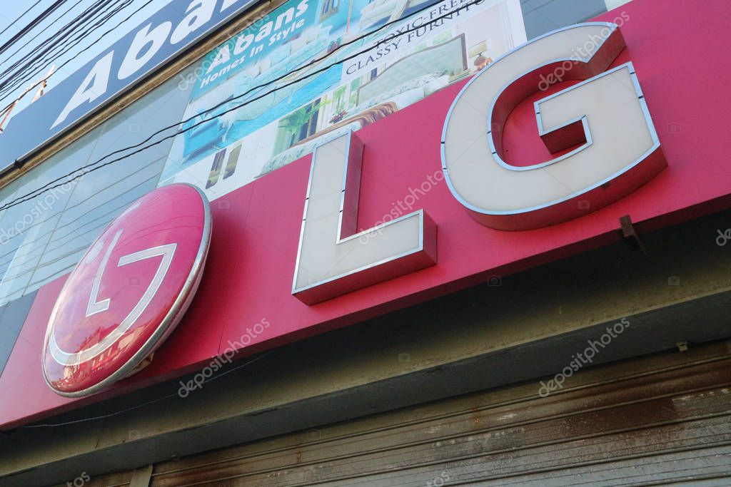 Hikkaduwa, Sri Lanka - November 19, 2019: LG Electronics Inc. sales point or service center