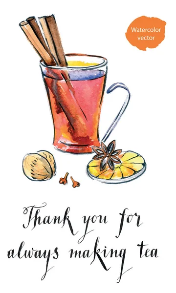 Her zaman çay yapmak için teşekkür ederiz