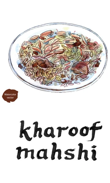 Liban Nourriture "Kharoof mahshi" : gigot d'agneau avec riz, oignon, noix — Image vectorielle