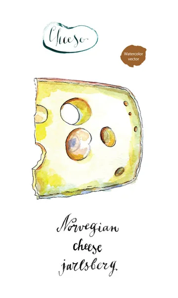 Cuña de queso danés Jarlsberg con agujeros en acuarela — Vector de stock
