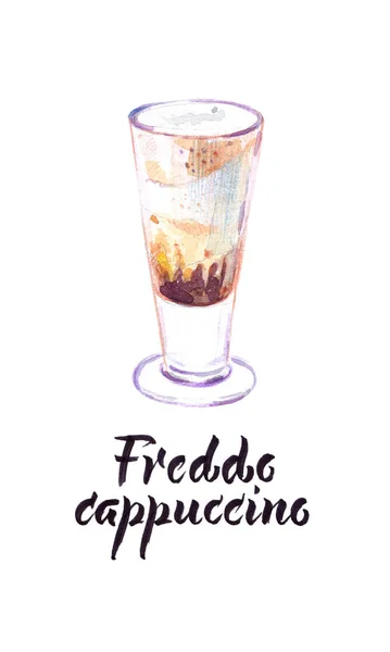 Ilustracja filiżanki Freddo cappuccino — Zdjęcie stockowe