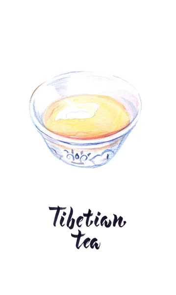 Ilustracja filiżanki tybetańskiej herbaty — Zdjęcie stockowe