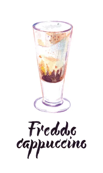 Watercolor Ilustração Xícara Freddo Cappuccino Café Grego Ilustração Vetorial —  Vetores de Stock