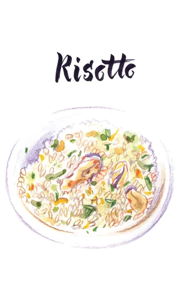 Aquarell Illustration Von Risotto Italienischem Essen Vektorillustration — Stockvektor