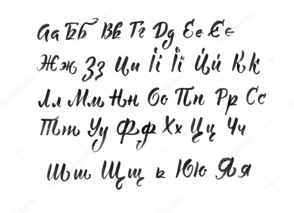 Alphabet, black color, Ukrainian, English language