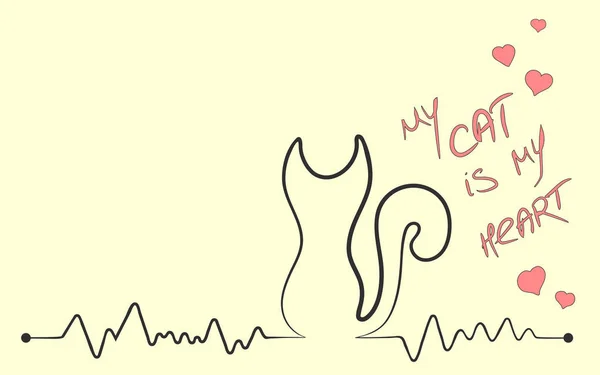Kardiyogram bir kedi bir yazıt ile bir silüeti şeklinde benim kalbim kedidir. Vektör çizim