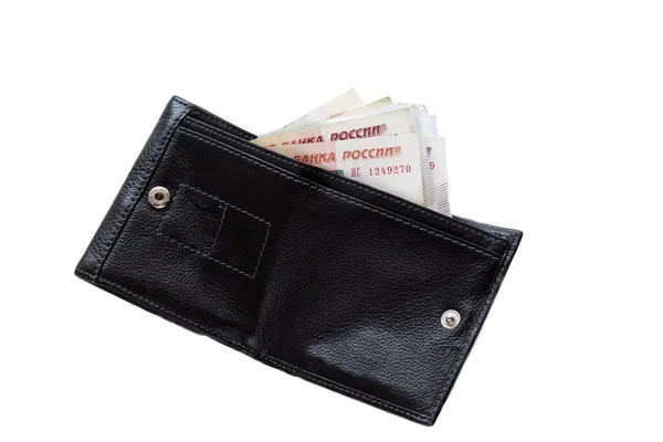 Black Wallet Russian Rubles Isolated White Background — Stock Photo, Image