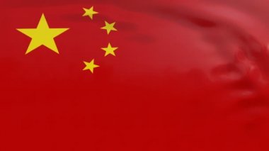 Çin Cumhuriyeti bayrağı