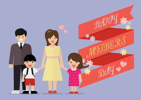 Happy family with happy mothers day banner — Stock Vector