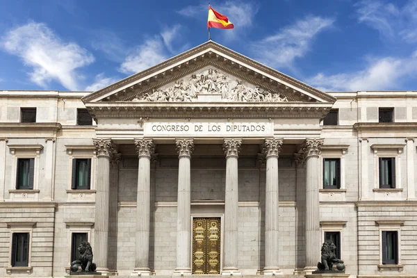 Spanska parlamentet byggnaden — Stockfoto