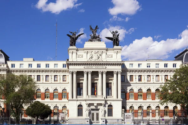 Ministério da Agricultura em Madrid — Fotografia de Stock