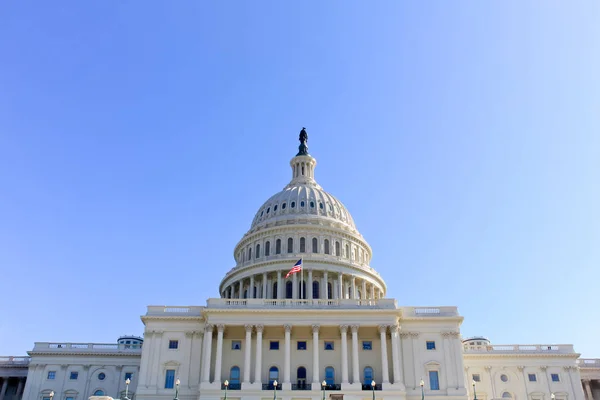 US Capital Building, Washington, DC. Stock Picture