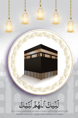 Kraliyet Ramazanı (Ramazan 124; Kurban Bayramı)