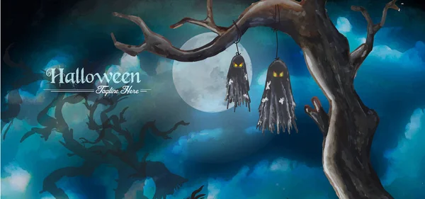 Halloween Nacht Szene Mit Mond Und Bäumen — Stockvektor