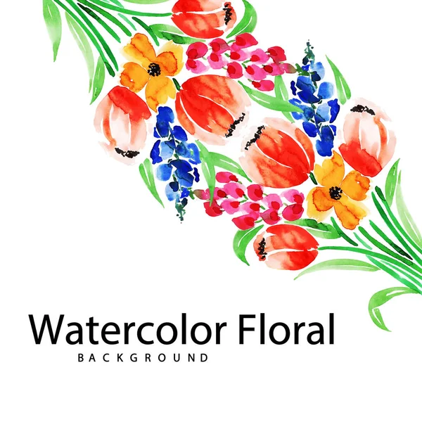 Bloemen Aquarel Achtergrond Met Kleurrijke Bloemen Kopieer Ruimte Geïsoleerd Wit — Stockvector