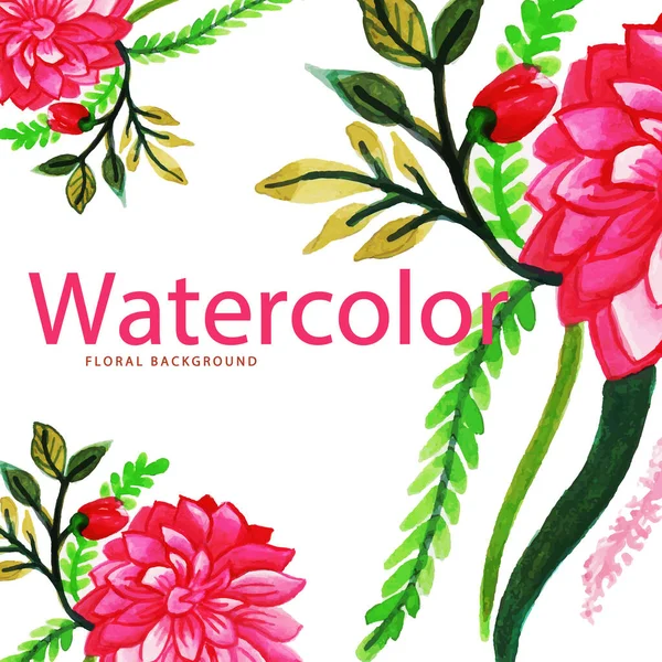 Květinový Akvarel Rám Kopírovacím Prostorem Bílém Pozadí — Stockový vektor