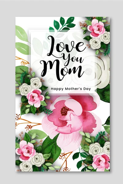 Fondo Del Día Madre Feliz Con Textura Floral Mármol — Vector de stock