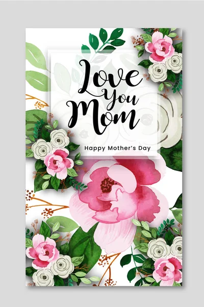 Happy Mother Day Hintergrund Mit Floral Und Marmor Textur — Stockvektor