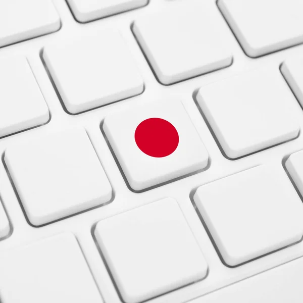 Língua japonesa ou conceito web do Japão. Botão de bandeira nacional ou — Fotografia de Stock