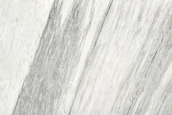 Calcaire beige semblable au marbre surface naturelle ou texture pour — Photo