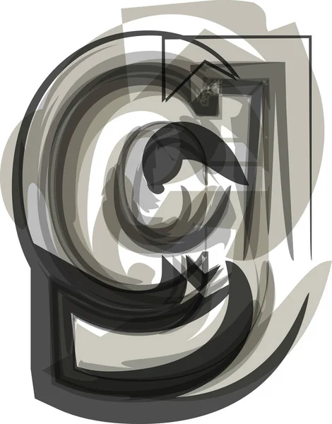 Abstracte letter g — Stockvector