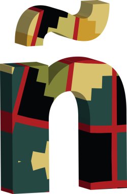 3D yazı tipi harf n