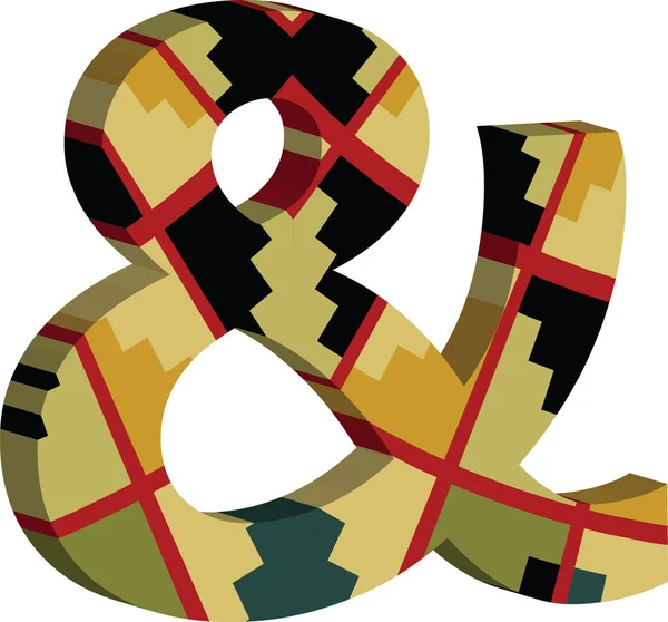 Symbole 3D Ampersand — Image vectorielle