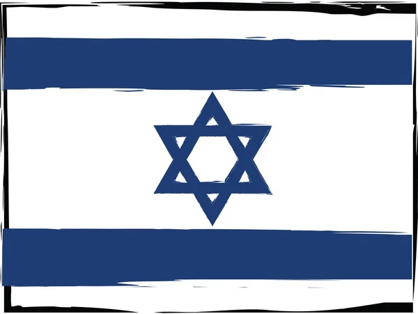 Resumo Bandeira ou banner ISRAEL —  Vetores de Stock