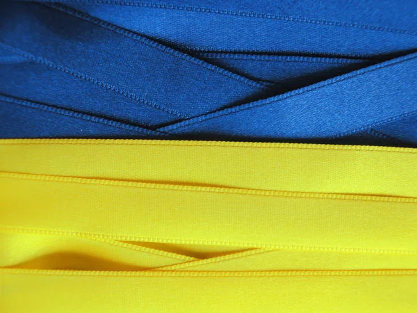 Ukrajna zászló vagy banner — Stock Fotó
