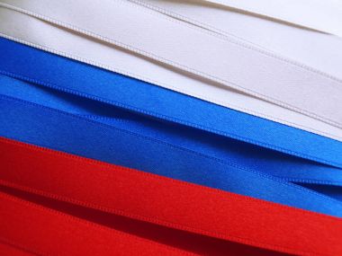 Russia flag or banner clipart