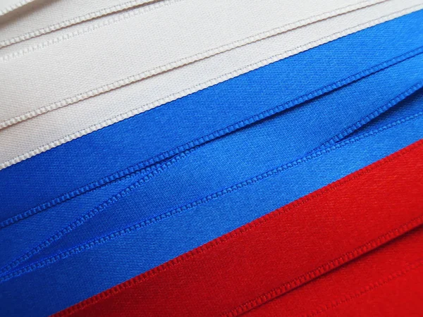 Bandeira ou banner da Rússia — Fotografia de Stock