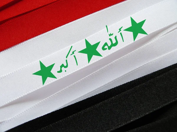 Iraq flag or banner — Stock Photo, Image