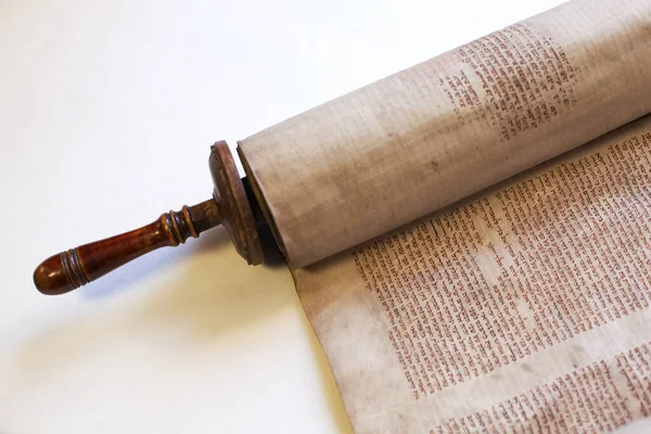 Old Torah Scroll Book Close Detail Torah Jewish People Torah — Stock Photo, Image