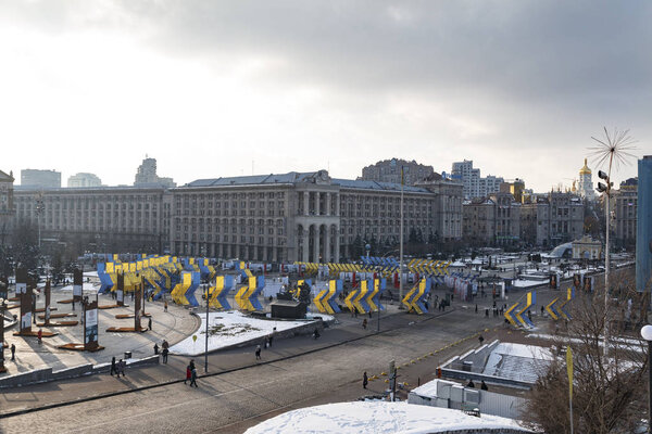 Kiev, Ukraine, Independence Square, February 17, 2018.