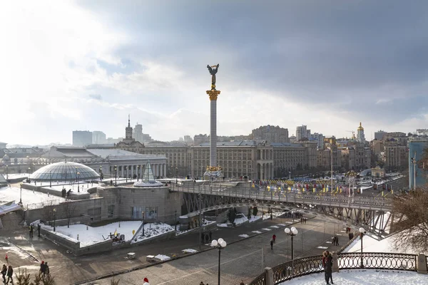Kiev, Oekraïne, Onafhankelijkheidsplein, februari 17, 2018. Rechtenvrije Stockafbeeldingen