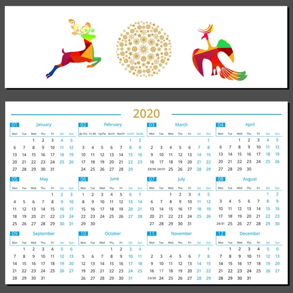 Ημερολόγιο 2020. Όμορφα, πολύχρωμα ζώα στο βάθος. Για σχέδια — Διανυσματικό Αρχείο