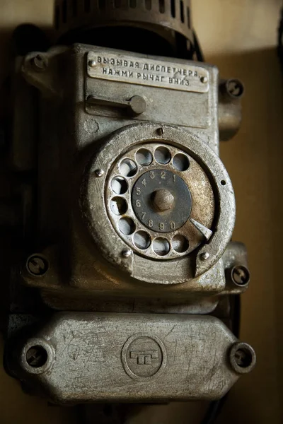 오래 된 드럼 전화의 조각 — 스톡 사진