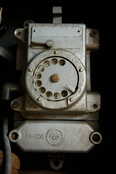 Fragmento de un viejo teléfono de batería — Foto de Stock