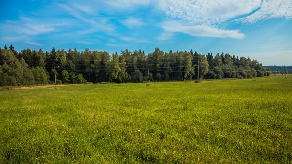 Gökyüzü bulutlu alan